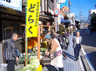 画像：飛騨街道 天領朝市