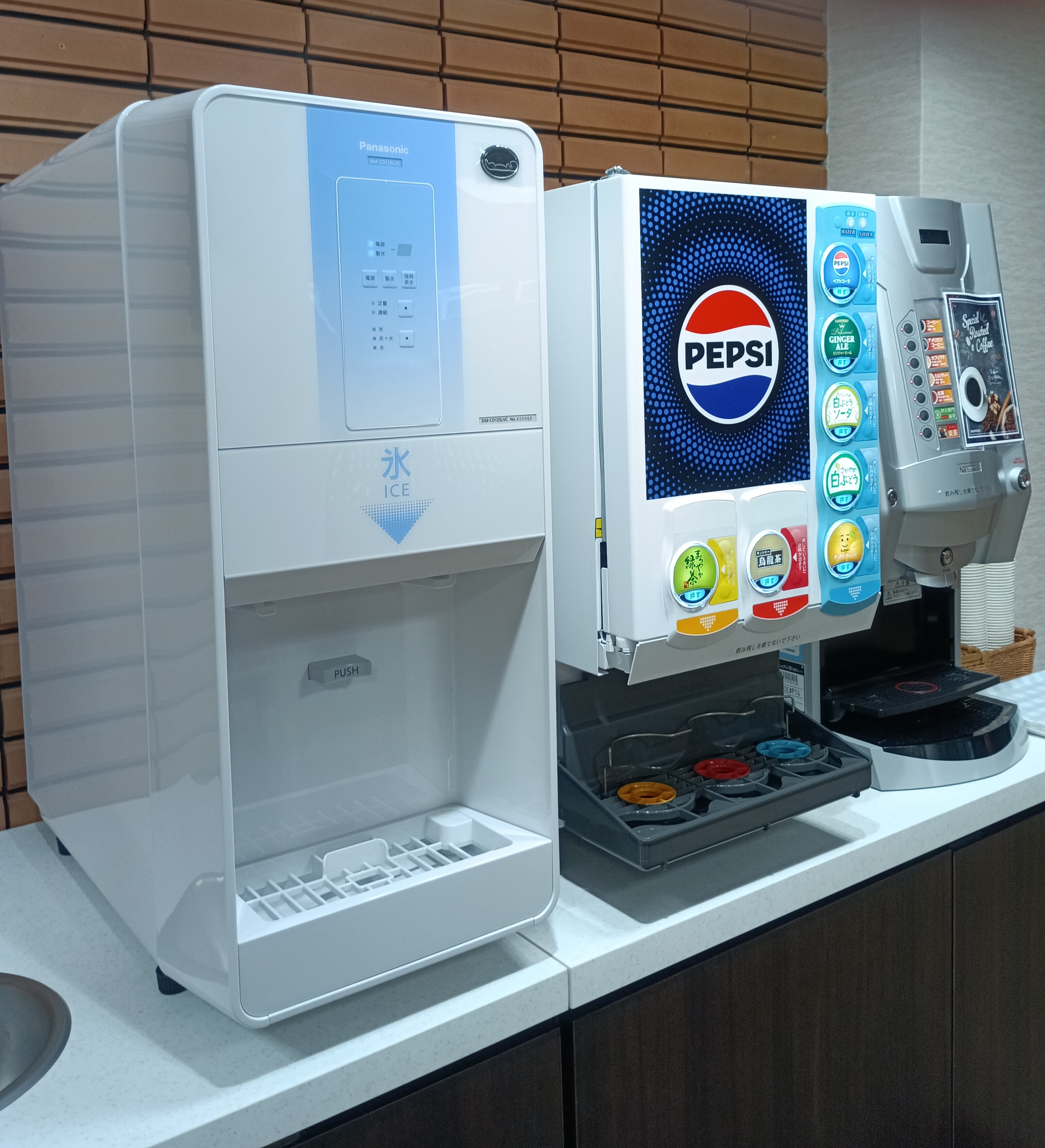 画像：ソフトドリンクバー