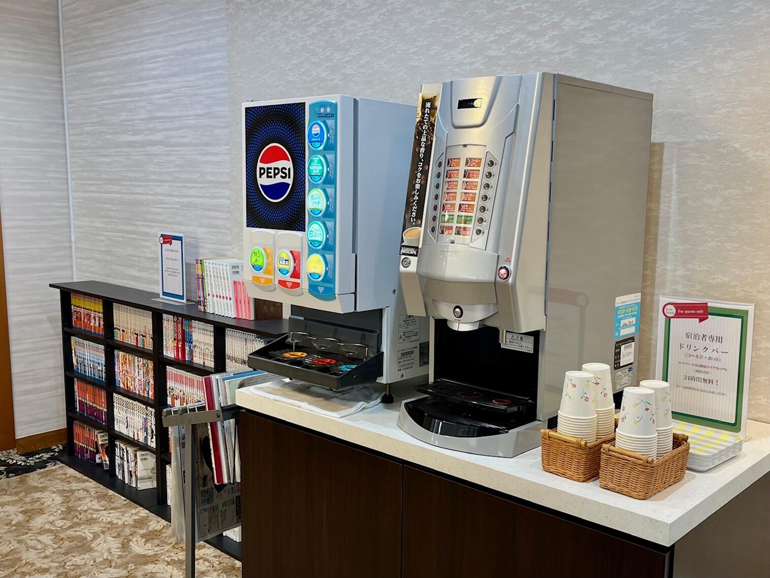 画像：ソフトドリンクバー