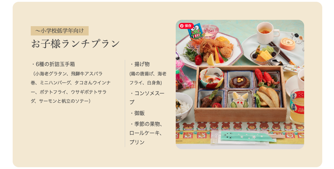 スクリーンショット 2025-02-24 17.01.55.png