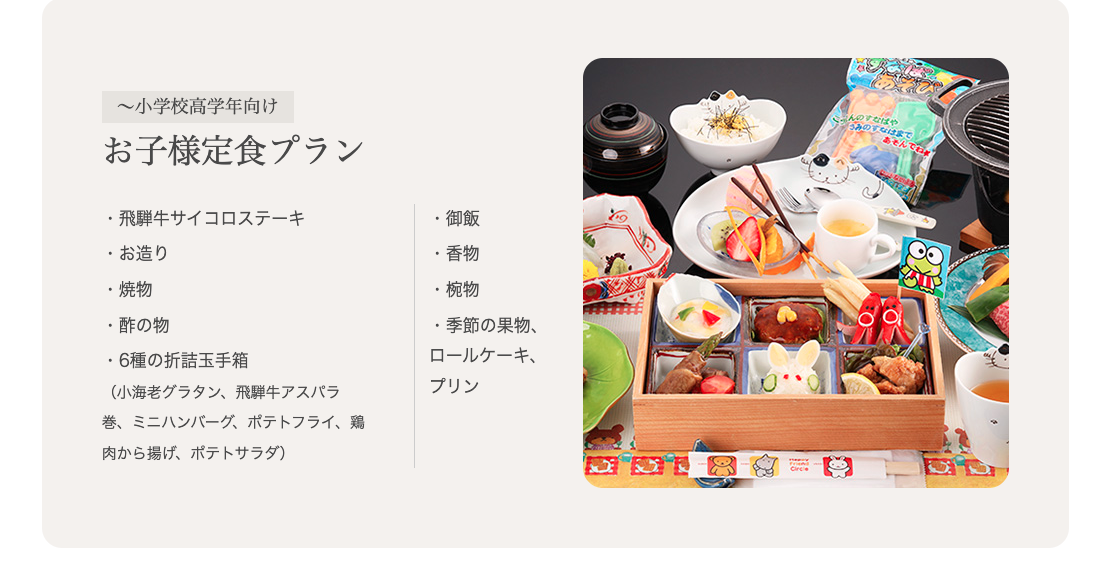 スクリーンショット 2025-02-24 17.02.02.png