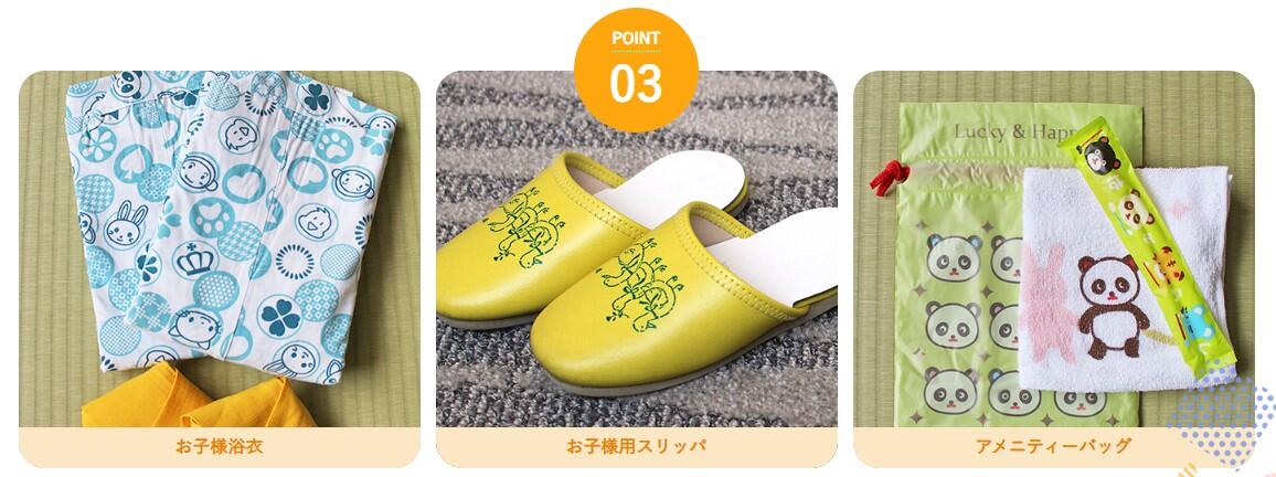 スクリーンショット 2025-04-22 195749.jpg