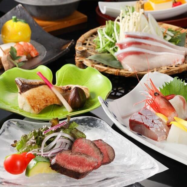 【１月２月】プレミアム会席　極味（きわみ）会席